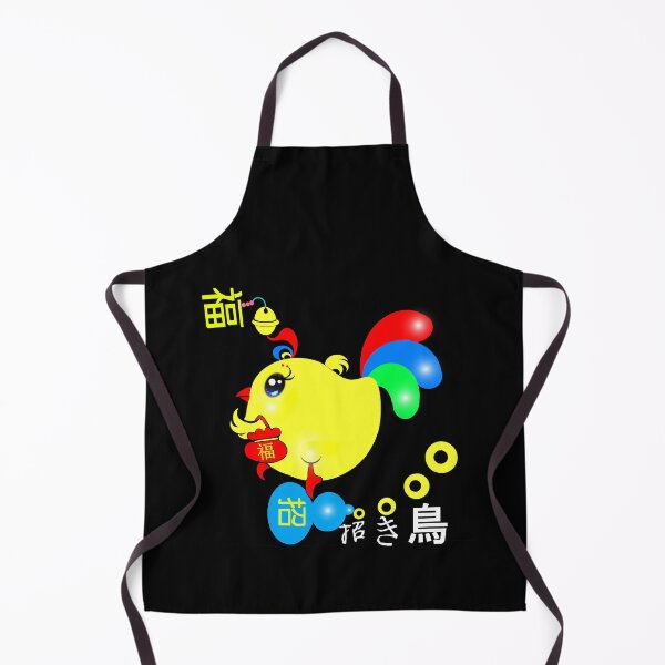 Item preview, Lucky Chicken - 招き鳥-Maneki-tori designed and sold by Shirley cute art .