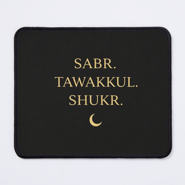 Item preview, Sabr Tawakkul Shukr – Minimal Islamic Gold Typography Design designed and sold by Sadia  Jannat.