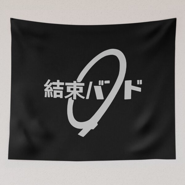 Item preview, Kessoku Band designed and sold by DesignerDourado.