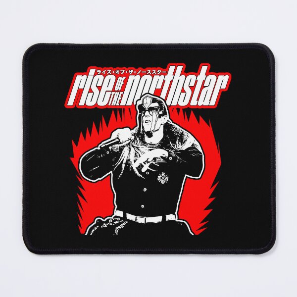 Item preview, Silhouette Style Vocalist Metal Rise Of The Northstar designed and sold by MADHAKEEM.