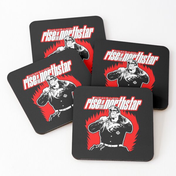 Item preview, Silhouette Style Vocalist Metal Rise Of The Northstar designed and sold by MADHAKEEM.