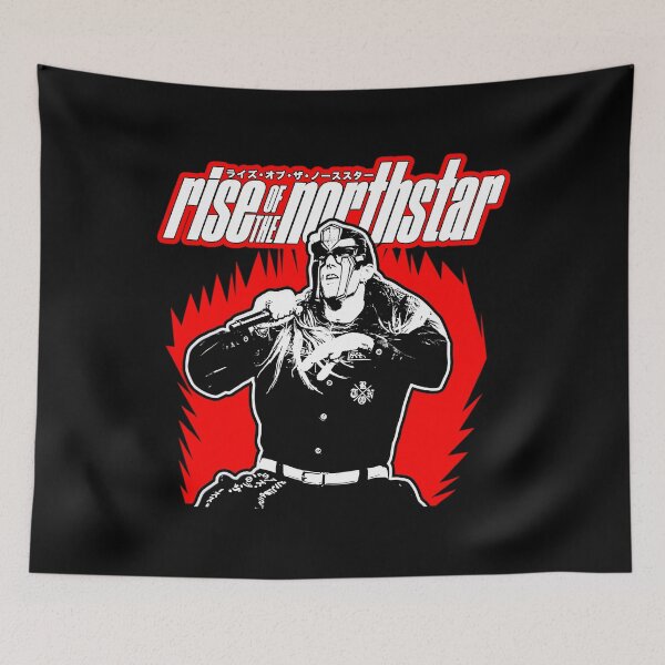 Item preview, Silhouette Style Vocalist Metal Rise Of The Northstar designed and sold by MADHAKEEM.