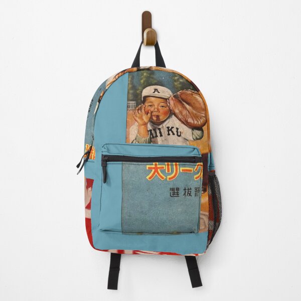 Item preview, Vintage Japanese Baseball Magazine - Showa Retro Sports Poster designed and sold by Maison Taro.