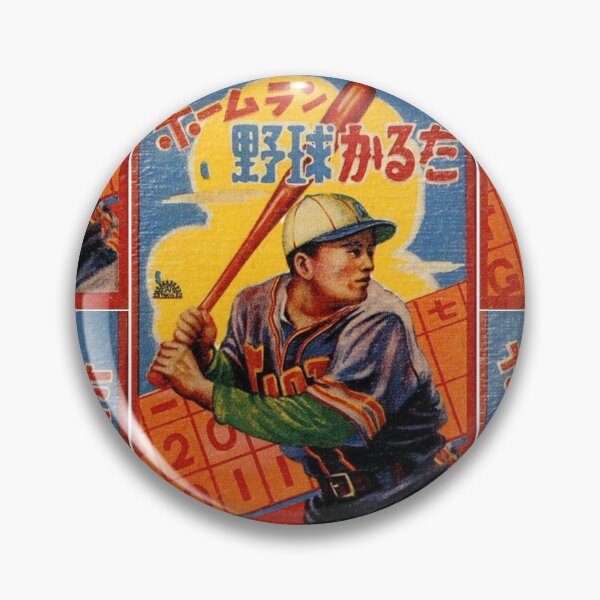 Item preview, Vintage Japanese Baseball Karuta - Showa Retro Homerun Card Art designed and sold by Maison Taro.