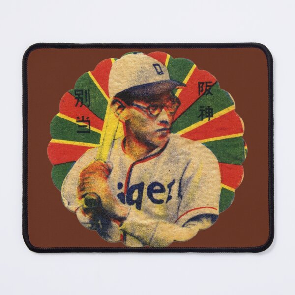 Item preview, Vintage Japanese Baseball Menko - Showa Retro Round Card Art designed and sold by Maison Taro.