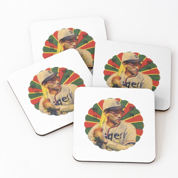 Item preview, Vintage Japanese Baseball Menko - Showa Retro Round Card Art designed and sold by Maison Taro.