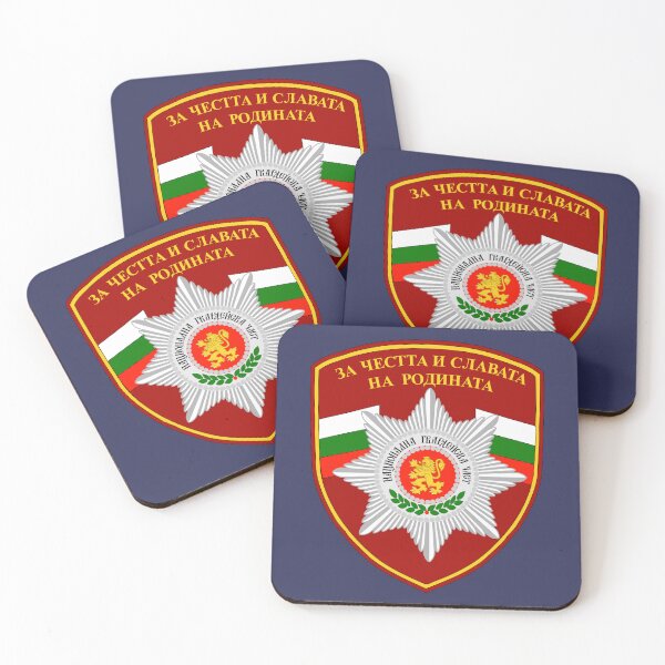 Item preview, National Guards Unit of Bulgaria - Национална гвардейска част на България designed and sold by wordwidesymbols.