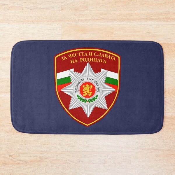 Item preview, National Guards Unit of Bulgaria - Национална гвардейска част на България designed and sold by wordwidesymbols.