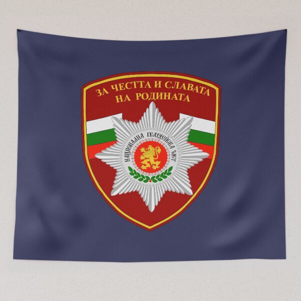 Item preview, National Guards Unit of Bulgaria - Национална гвардейска част на България designed and sold by wordwidesymbols.