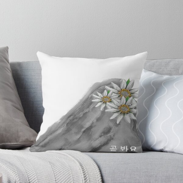 Item preview, See you soon! designed and sold by cp-art.art.