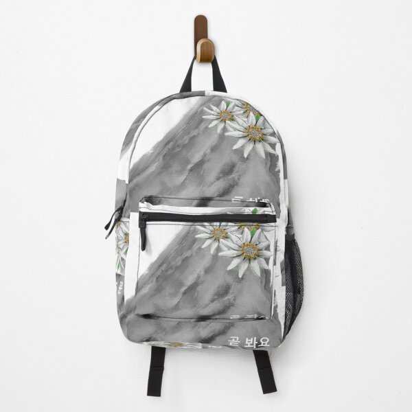 Item preview, See you soon! designed and sold by cp-art.art.