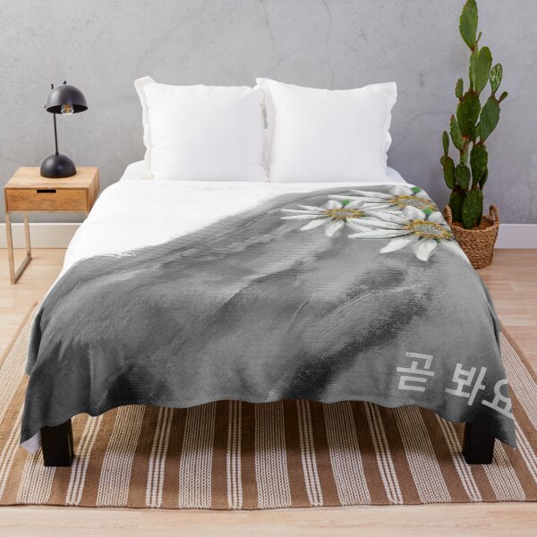 Item preview, See you soon! designed and sold by cp-art.art.
