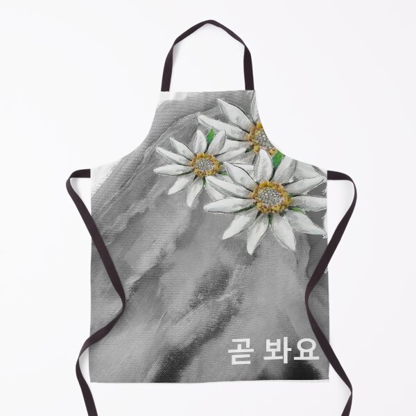 Item preview, See you soon! designed and sold by cp-art.art.