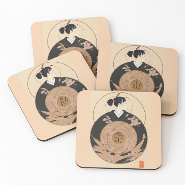 Item preview, Eternal Harmony - Circular Art: Theme of Unity and Balance designed and sold by DesignMind1.