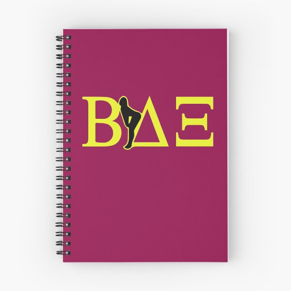 Item preview, Beta House BAE Movie Fraternity Party designed and sold by mBshirts.