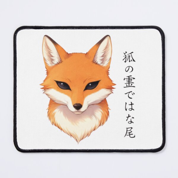 Item preview, Mystical Japanese Kitsune Spirit - Orange Fox Illustration designed and sold by HedayatDesign.