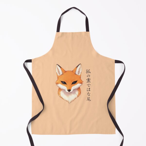 Item preview, Mystical Japanese Kitsune Spirit - Orange Fox Illustration designed and sold by HedayatDesign.
