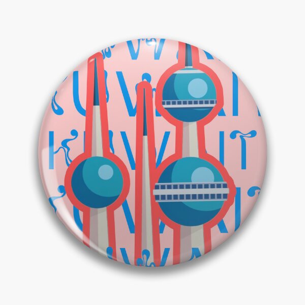 Item preview, Kuwait towers designed and sold by Thetdesigns.