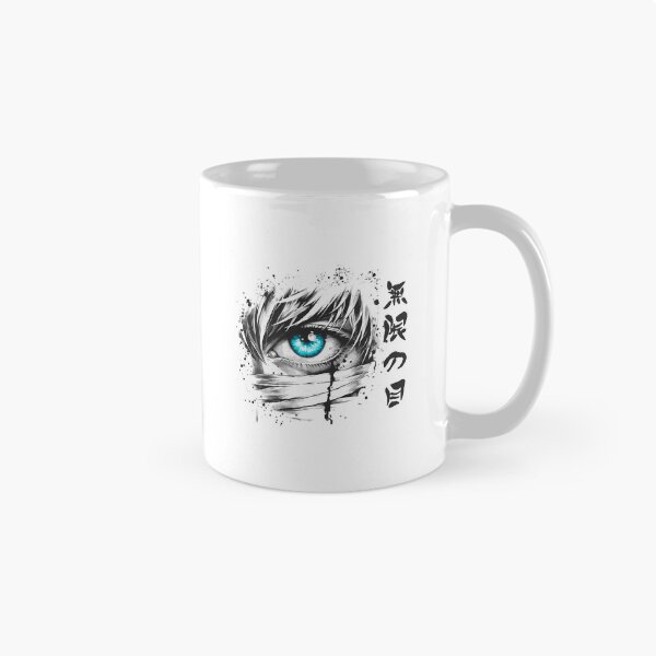 Item preview, Limitless Eye designed and sold by SusanneMartinez.