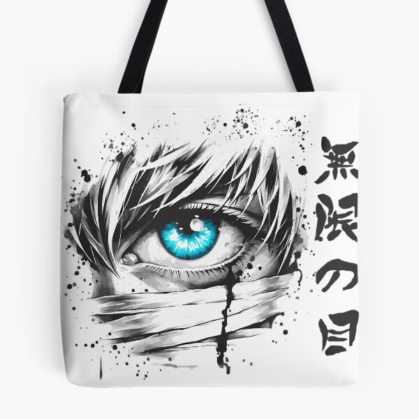 Item preview, Limitless Eye designed and sold by SusanneMartinez.