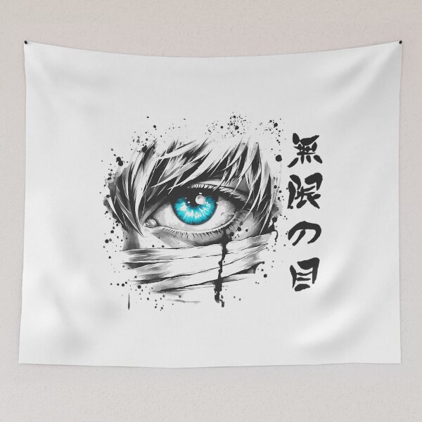 Item preview, Limitless Eye designed and sold by SusanneMartinez.