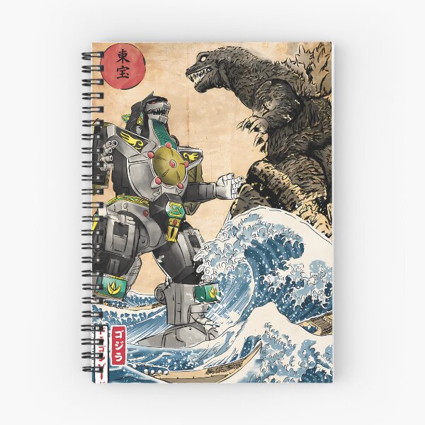 Item preview, Dragonzord Vs Godzilla designed and sold by SusanneMartinez.