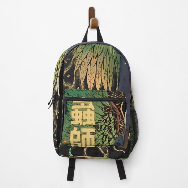 Item preview, Men Women Anime Tv Mushishi Series Funny Men Fan designed and sold by SusanneMartinez.
