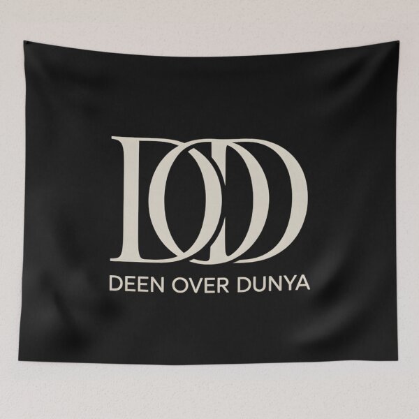 Item preview, Elegant Deen Over Dunya Islamic Minimalist Typography Muslim Faith Aesthetic designed and sold by StuZabine.