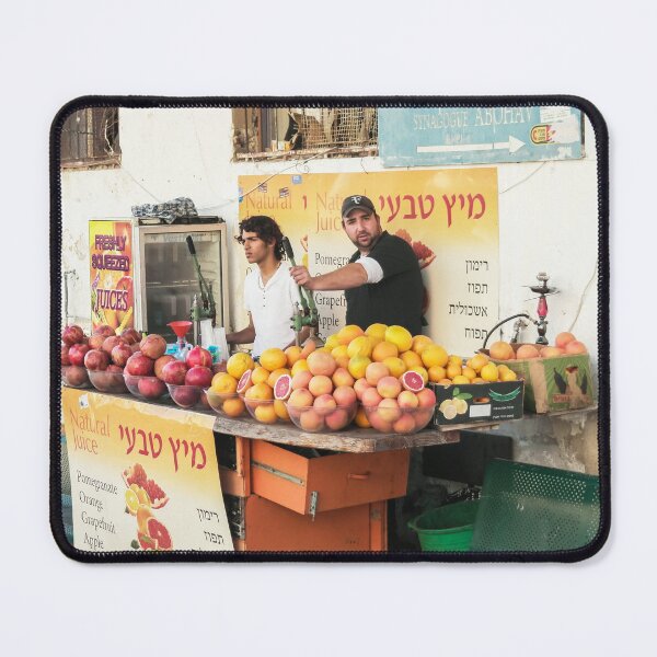 Item preview, Israel, Safed. Fresh Squeezed Juice Stand. designed and sold by UltraQuirky.