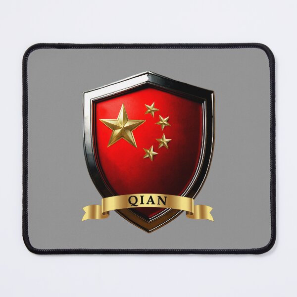 Item preview, Qian China Legacy Shield designed and sold by Highlandkings.