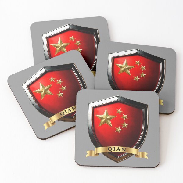 Item preview, Qian China Legacy Shield designed and sold by Highlandkings.