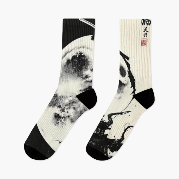 Item preview, Light of Japan designed and sold by RAISC.
