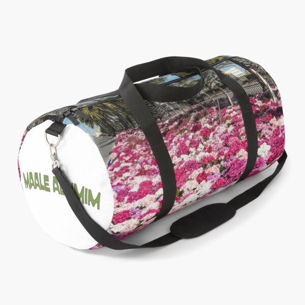 Item preview, Israel, Maale Adumim. Flowers. designed and sold by UltraQuirky.