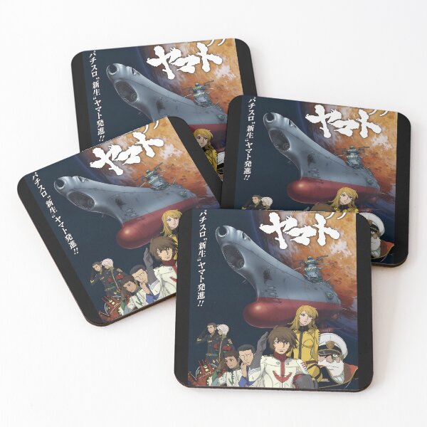 Item preview, Yamato Anime designed and sold by MargaudLeveque.