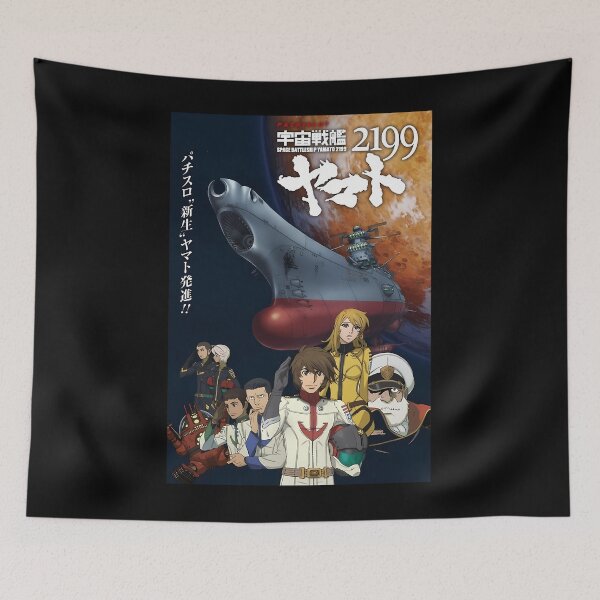 Item preview, Yamato Anime designed and sold by MargaudLeveque.