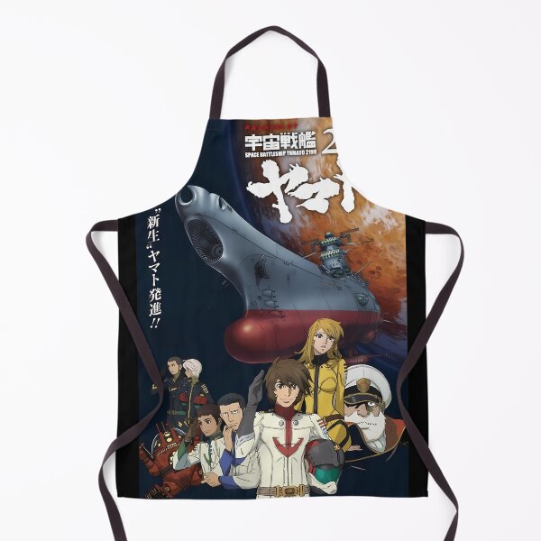 Item preview, Yamato Anime designed and sold by MargaudLeveque.
