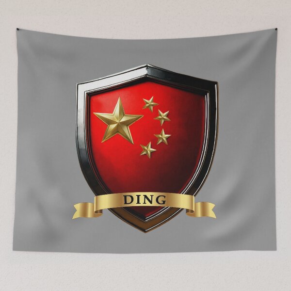 Item preview, Ding China National Pride Shield designed and sold by Highlandkings.