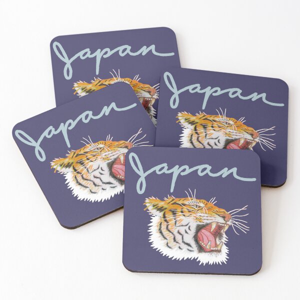 Item preview, Tiger designed and sold by seancarolan.