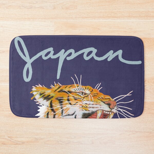 Item preview, Tiger designed and sold by seancarolan.