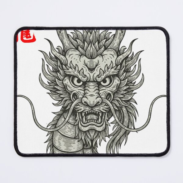 Item preview, Asian Dragon designed and sold by MasterShong.