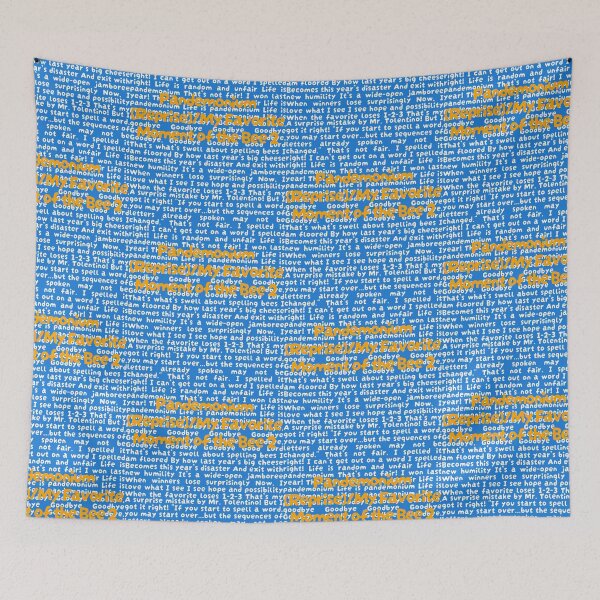 Item preview, 25th annual putnam county spelling bee Lyrics designed and sold by broadwaygirl142.