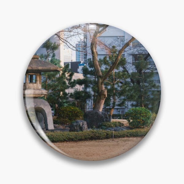 Item preview, Stone Lantern in Kyū-Iwasaki-tei Garden, Tokyo designed and sold by Pix4Japan.