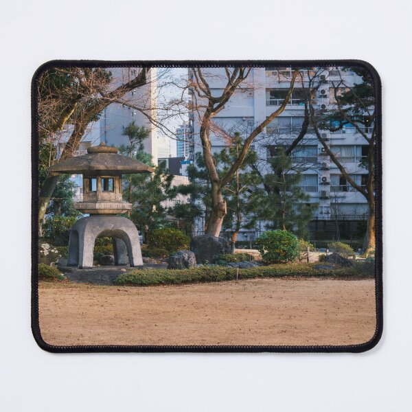 Item preview, Stone Lantern in Kyū-Iwasaki-tei Garden, Tokyo designed and sold by Pix4Japan.