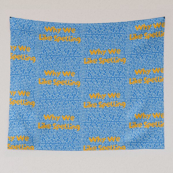 Item preview, 25th annual putnam county spelling bee Lyrics designed and sold by broadwaygirl142.