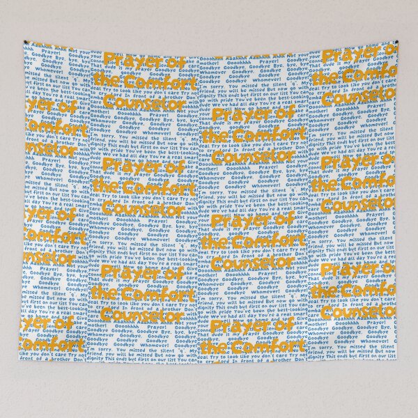 Item preview, 25th annual putnam county spelling bee Lyrics designed and sold by broadwaygirl142.