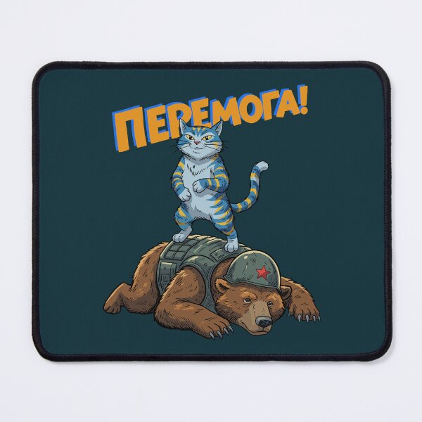 Item preview, Victory Cat – Standing Strong for Ukraine designed and sold by CARPIO Creations.