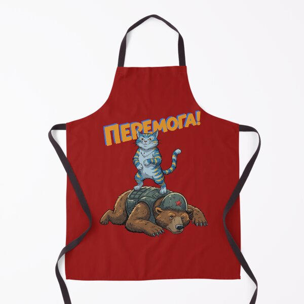 Item preview, Victory Cat – Standing Strong for Ukraine designed and sold by CARPIO Creations.