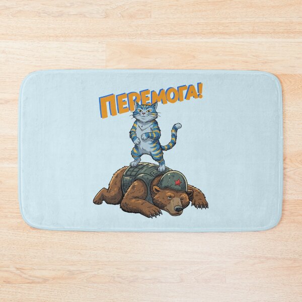 Item preview, Victory Cat – Standing Strong for Ukraine designed and sold by CARPIO Creations.