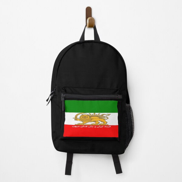 Item preview, Persian Lion and Sun + فرزند ایران و جان فدای میهن designed and sold by Janfadayan.