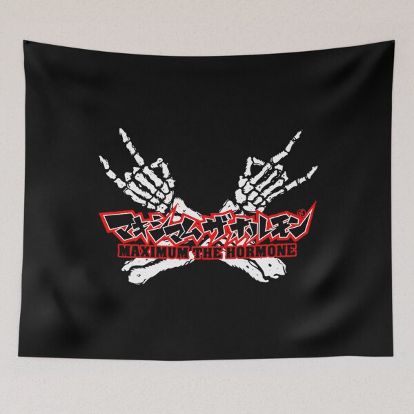 Item preview, Maximum The Hormone designed and sold by sonhadora1.